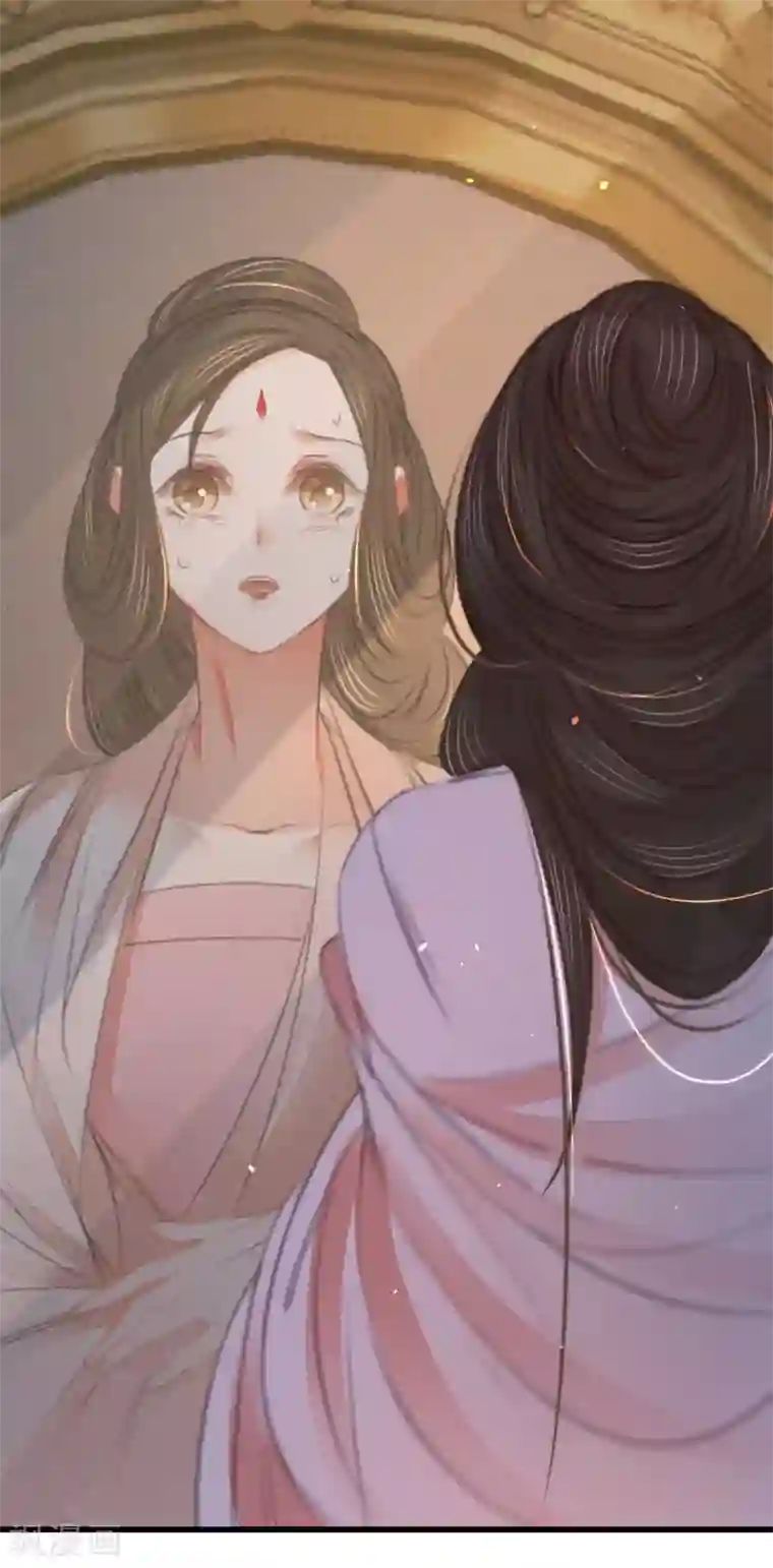 凤还朝，妖孽王爷请让道第48话 南枢腰伤