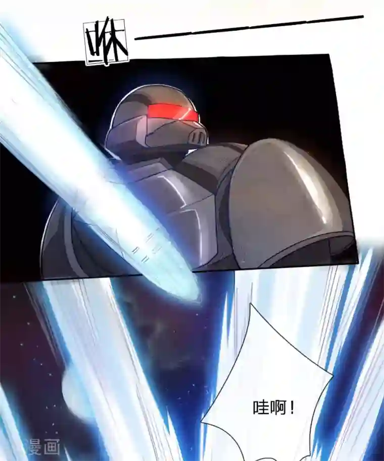 末世女友：我家后院通末世第27话 完美配合