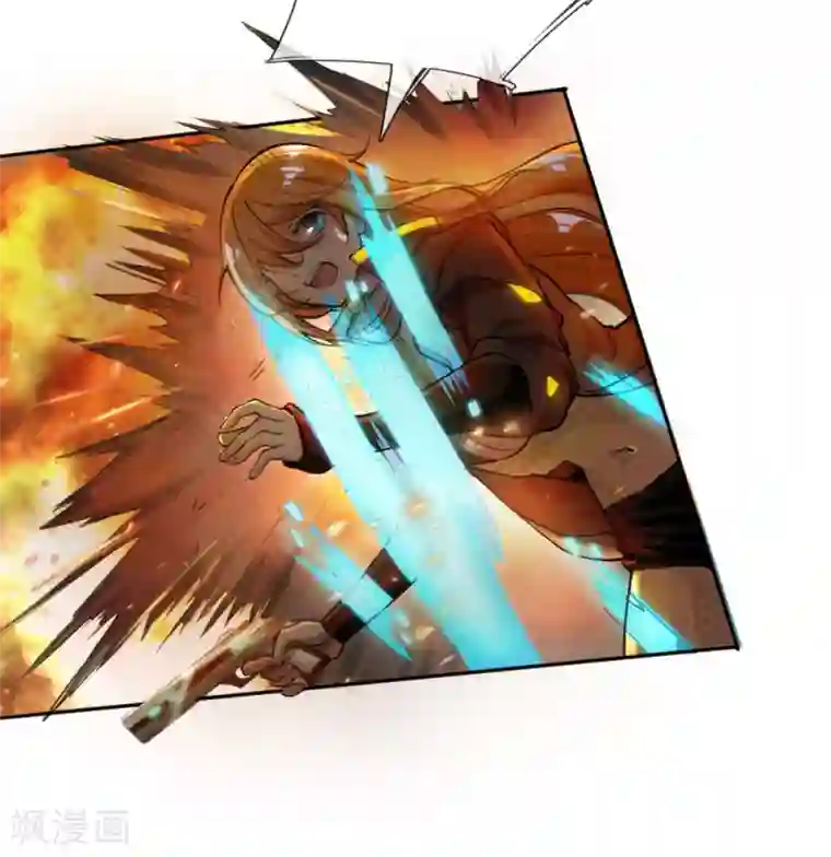 末世女友：我家后院通末世第27话 完美配合