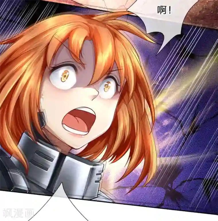 末世女友：我家后院通末世第28话 反杀