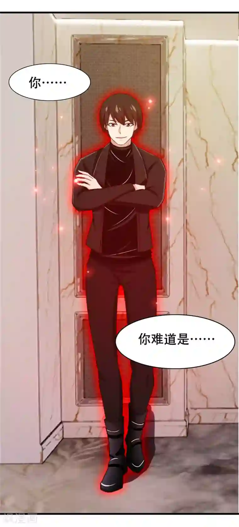 我和26岁美女房客第208话 一起上吧