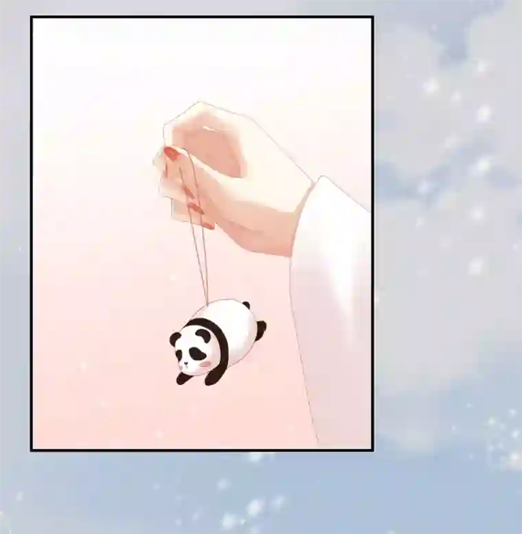 女帝的后宫第119话 你竟然这么污？！
