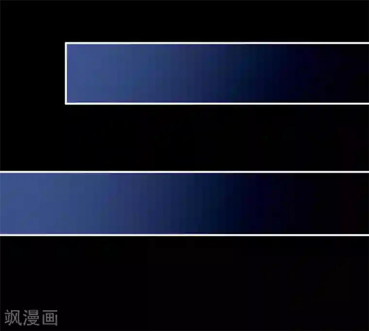 女帝的后宫第119话 你竟然这么污？！