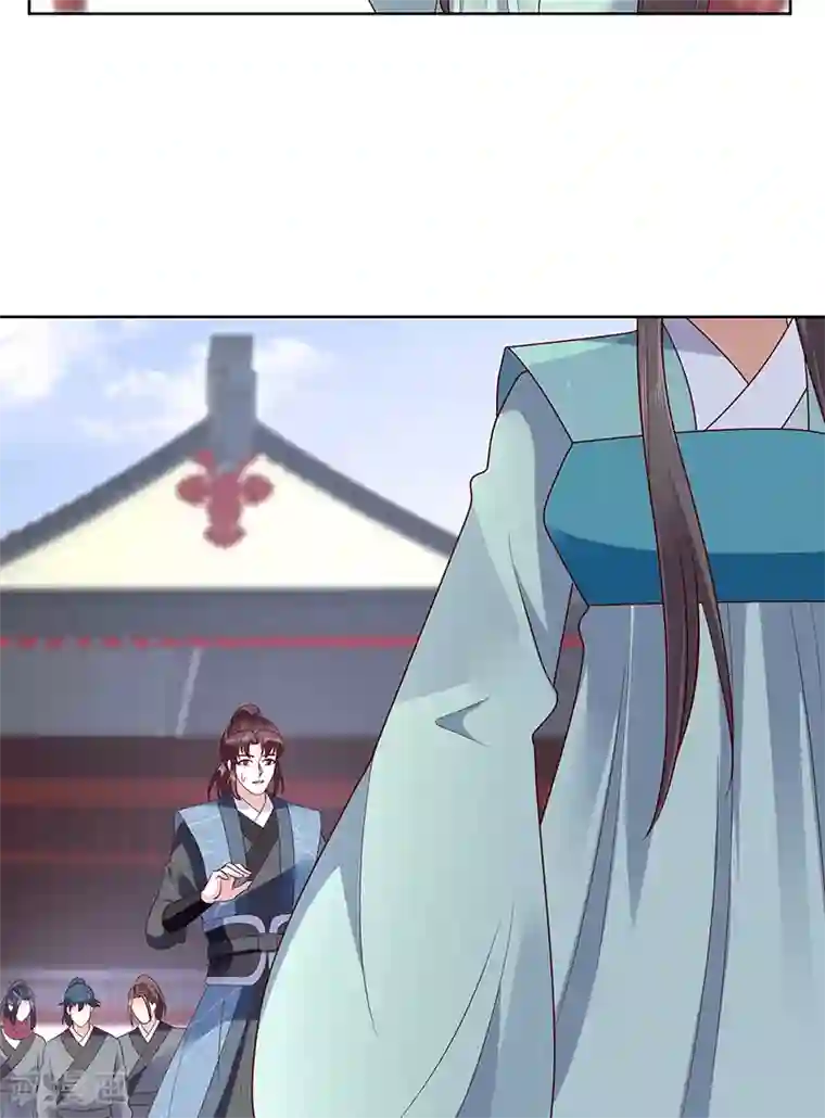 蛇蝎不好惹：弃后也妖娆第121话2 青龙