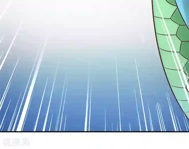 最强桃花运第81话 我怎么这么色？？？