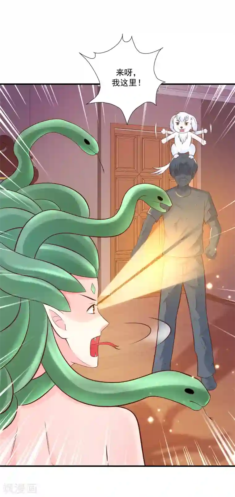 最强桃花运第81话 我怎么这么色？？？