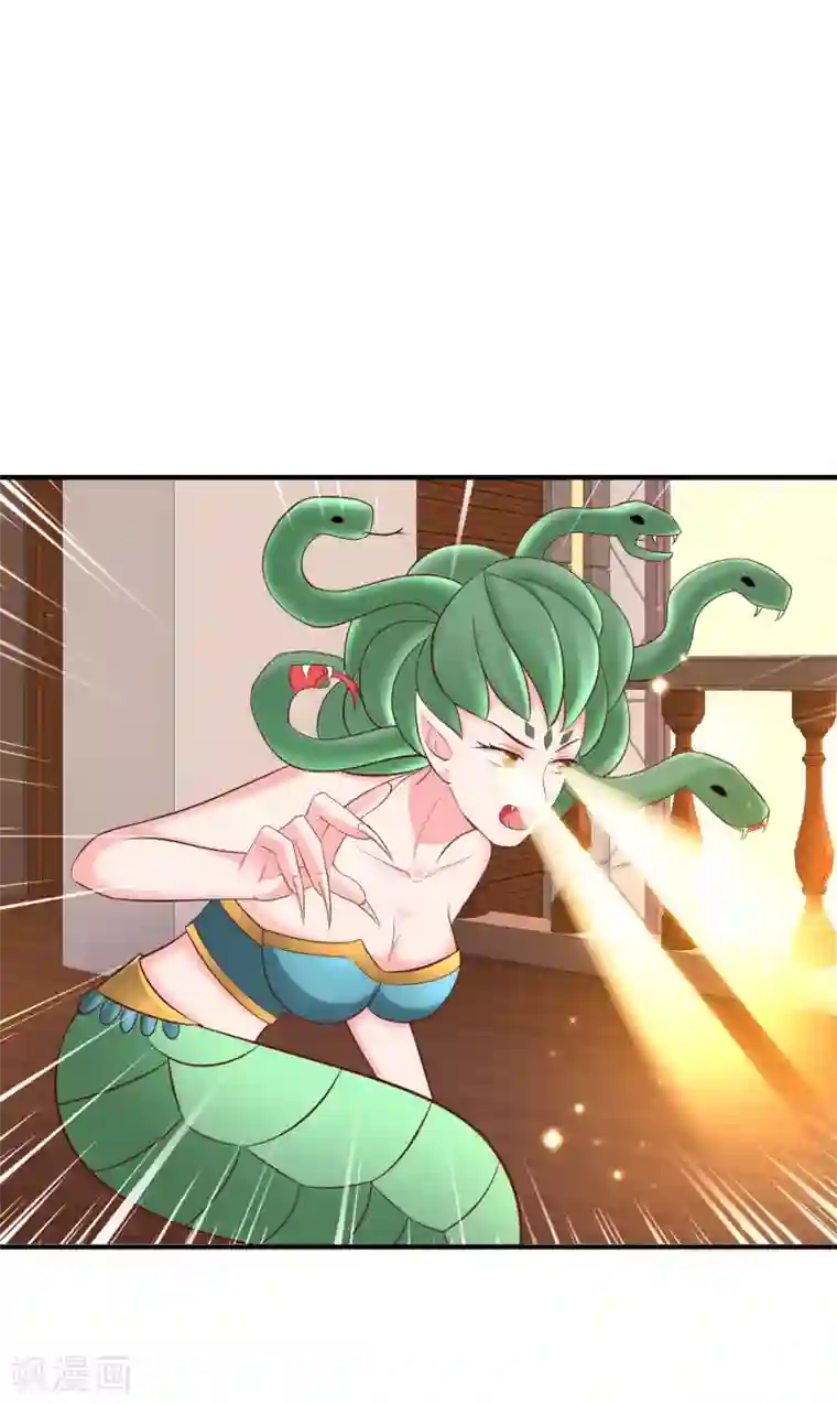 最强桃花运第81话 我怎么这么色？？？