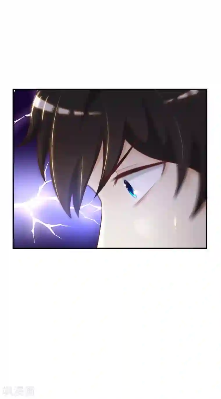 最强桃花运第82话 你为什么爱她不爱我？？？