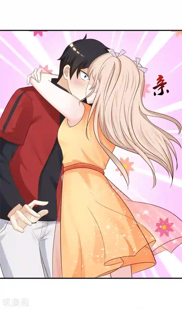 最强桃花运第82话 你为什么爱她不爱我？？？