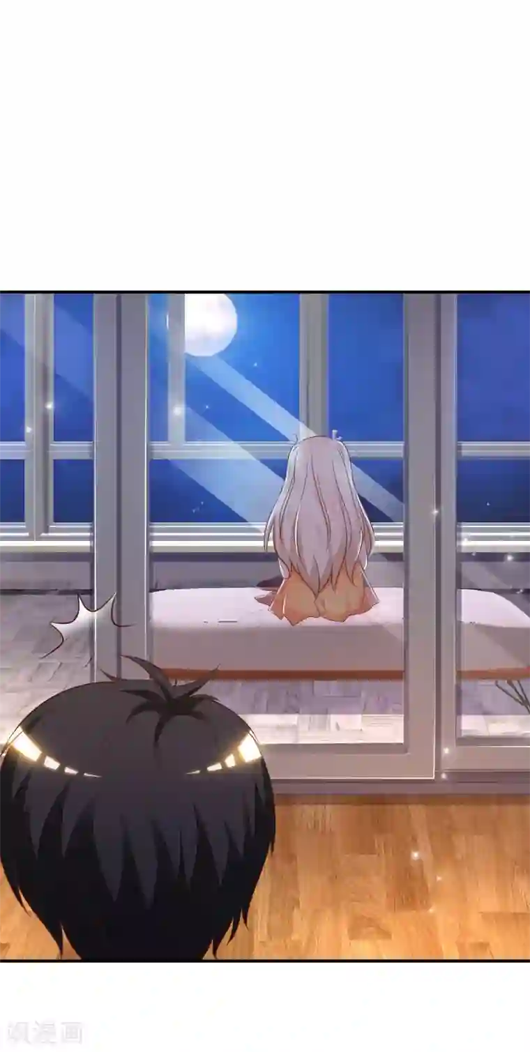 最强桃花运第82话 你为什么爱她不爱我？？？