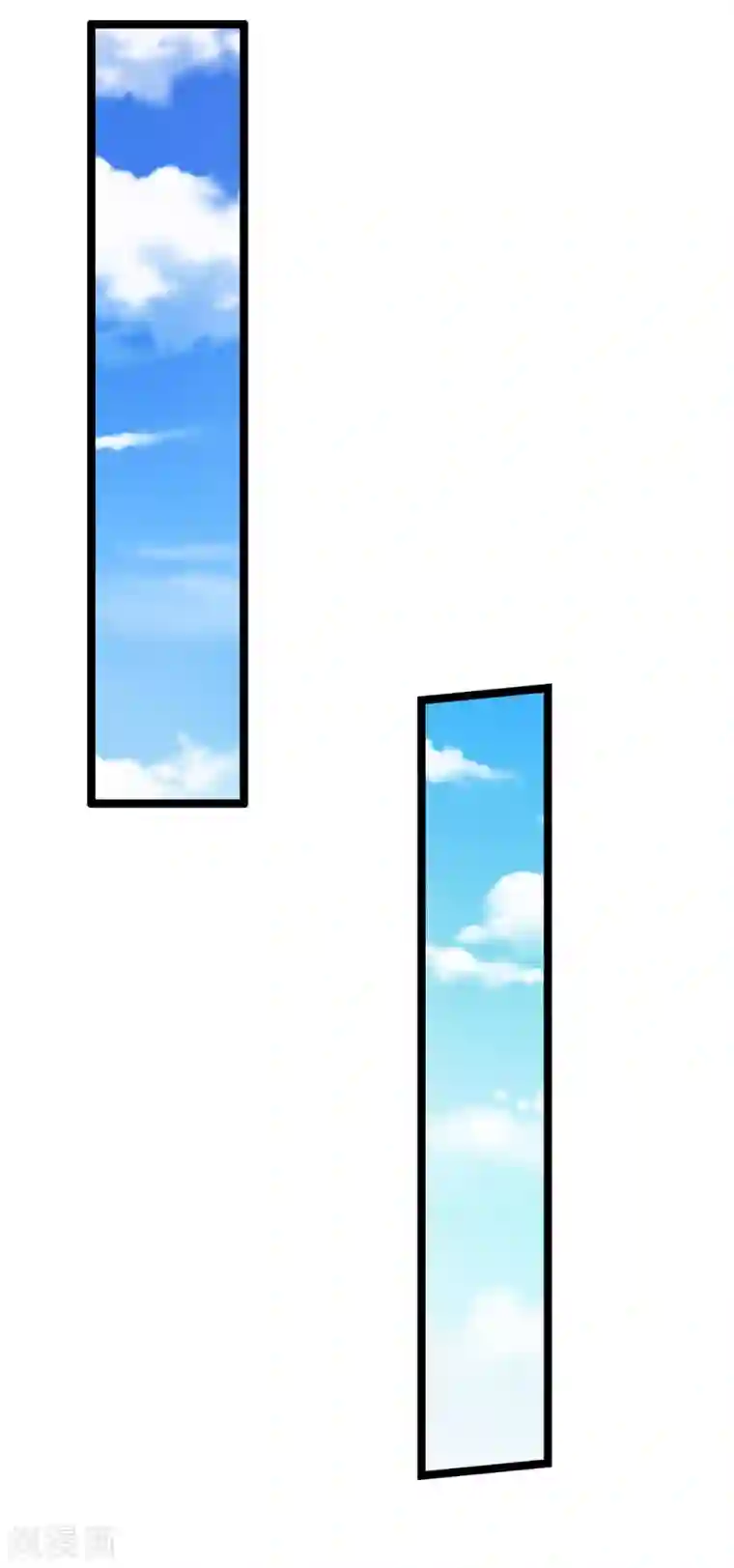 都市仙王第112话