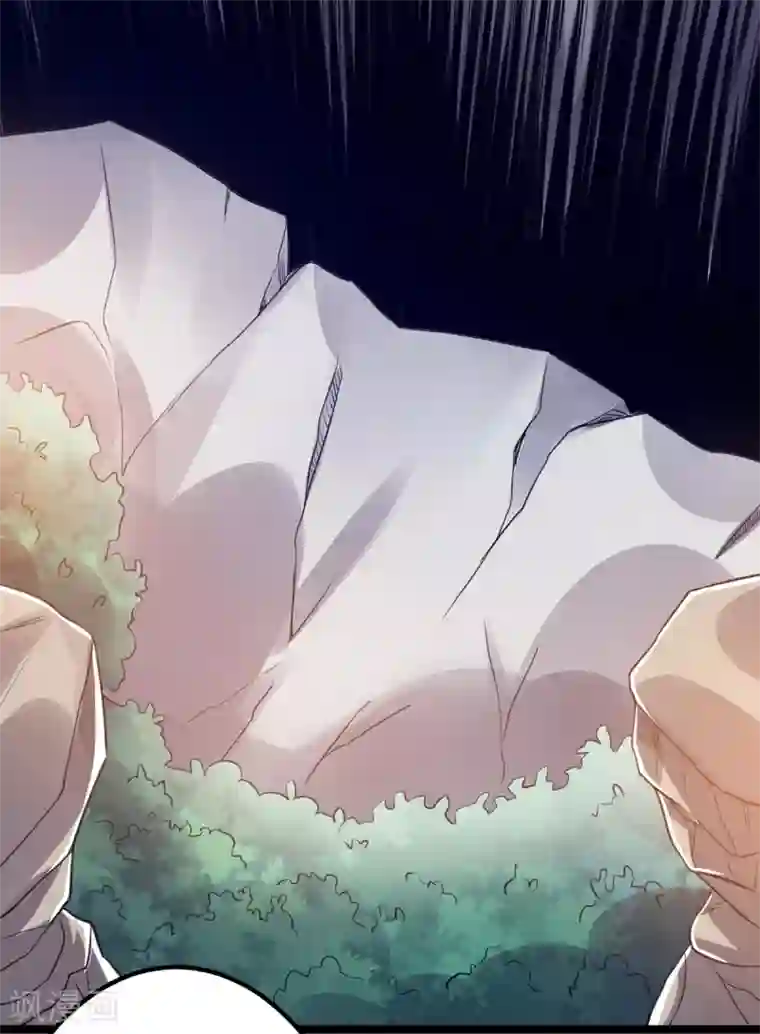 都市仙王第112话