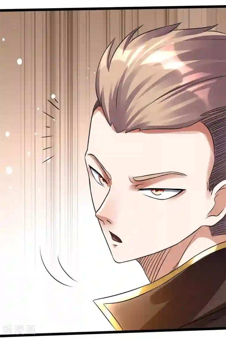 都市仙王第112话