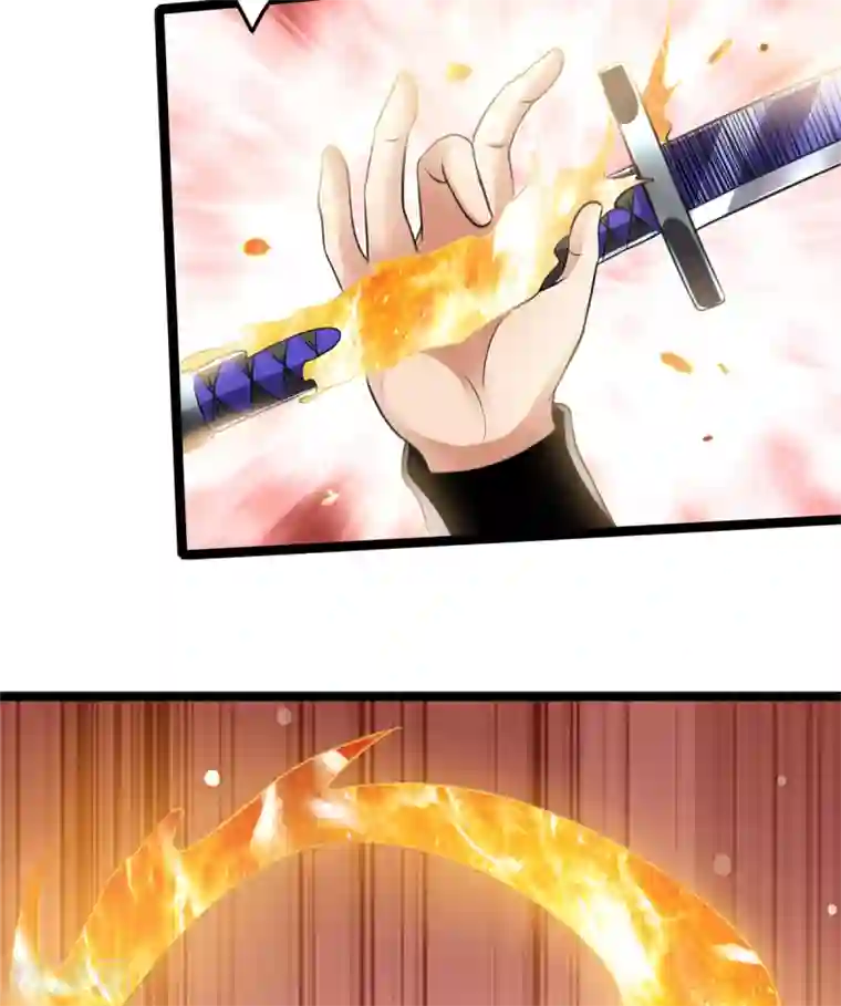 都市仙王第112话