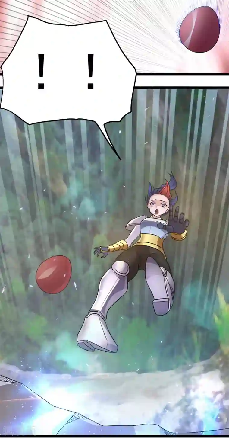 都市仙王第113话