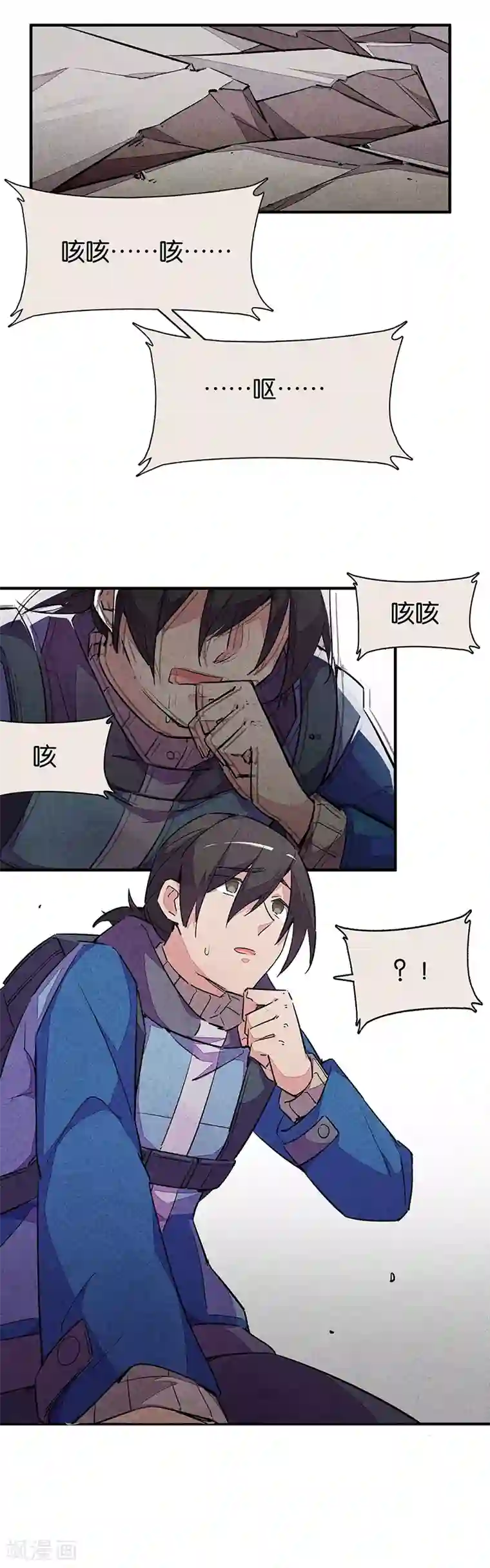 百诡谈第11话4 TA 回来了