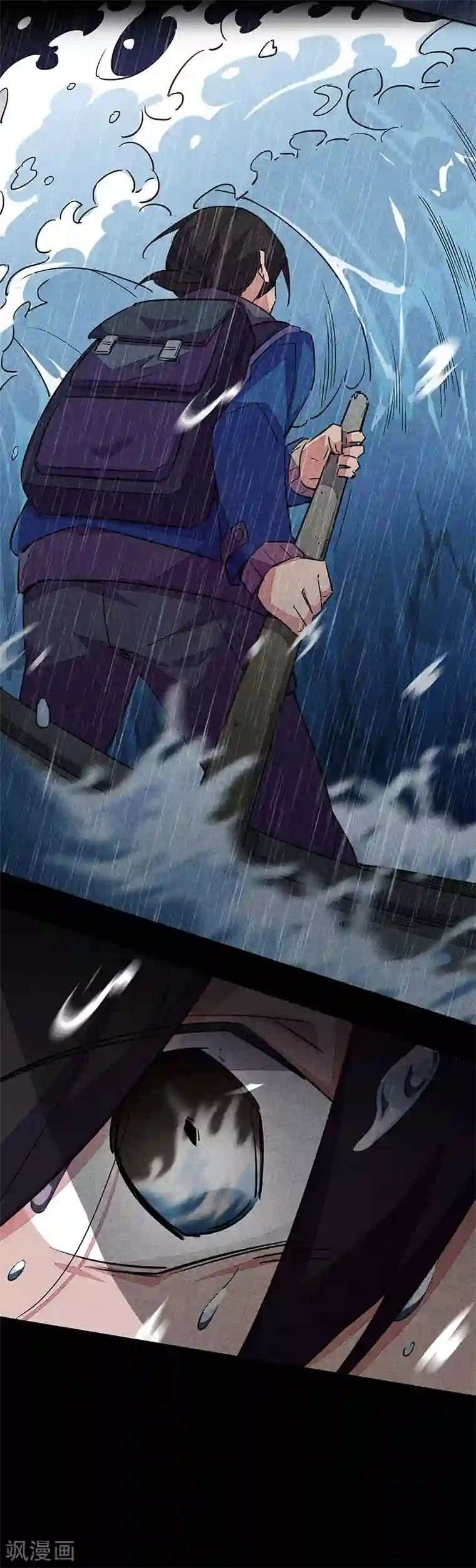 百诡谈第11话4 TA 回来了