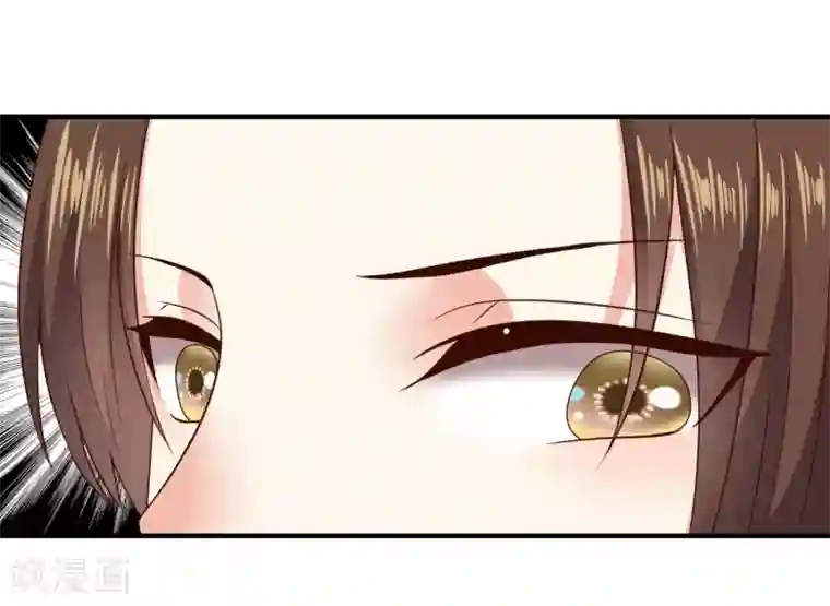 嫡女娇妃第20话 危机！要当众出丑了吗？