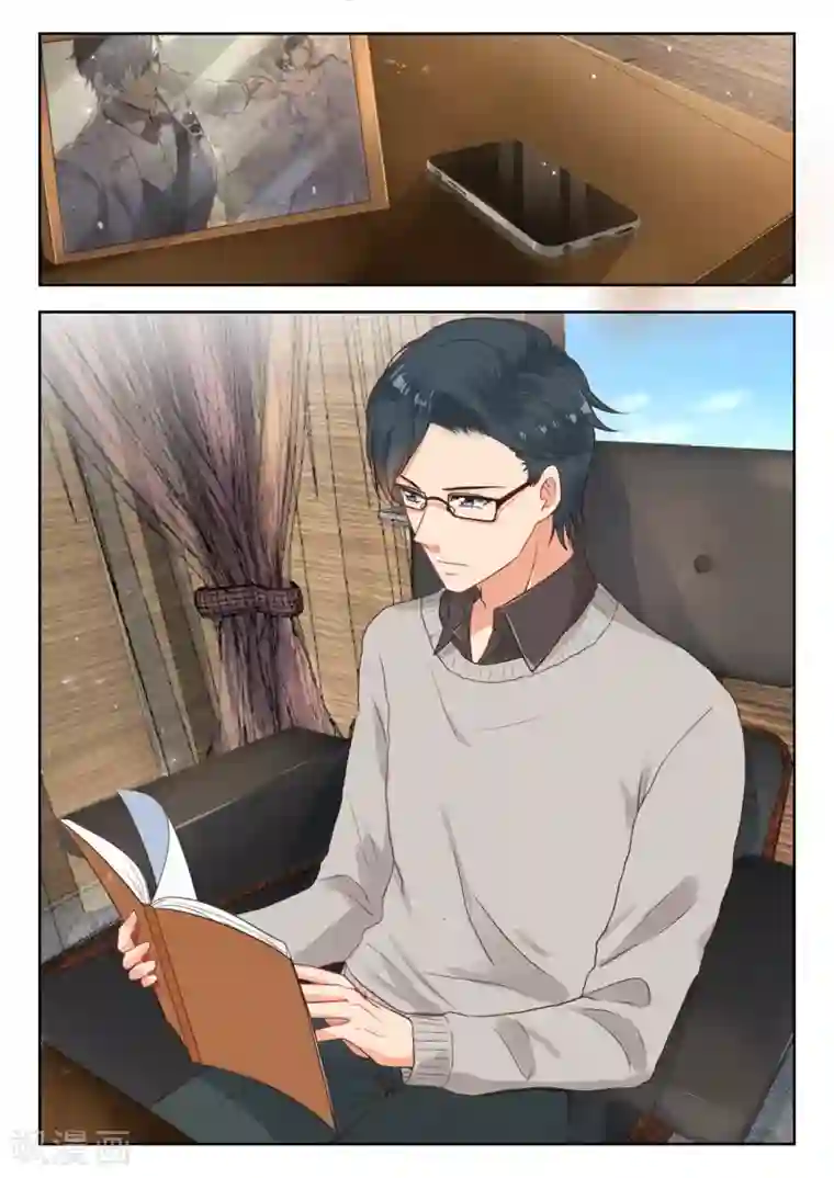 邪魅老公第255话 四年后