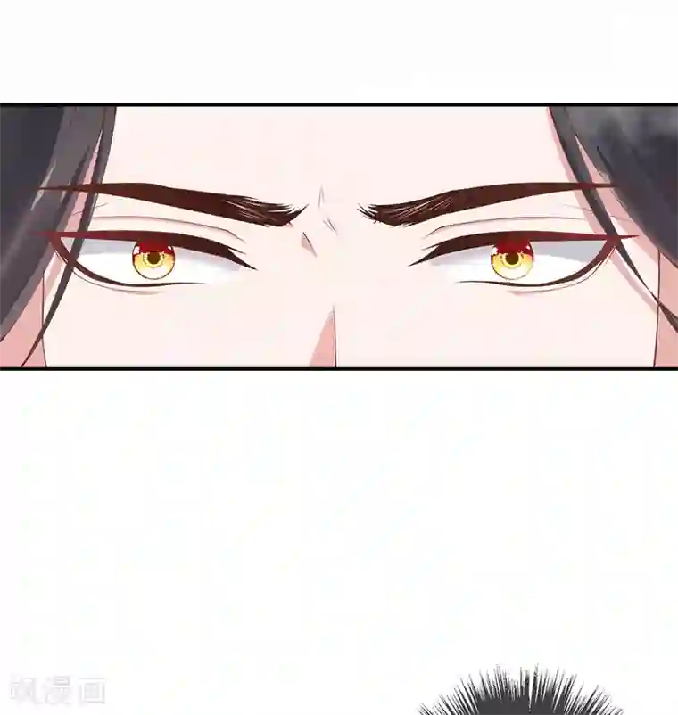 嗜血医妃第13话 解毒的两种方式