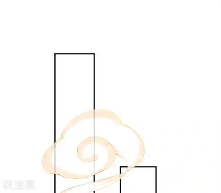 嗜血医妃第13话 解毒的两种方式
