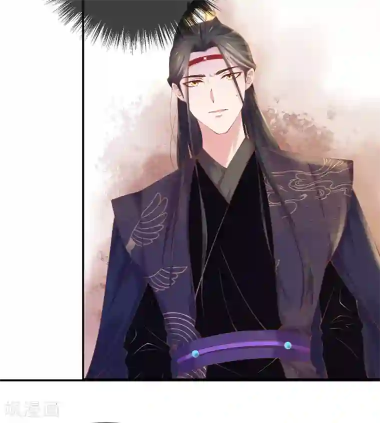 嗜血医妃第13话 解毒的两种方式