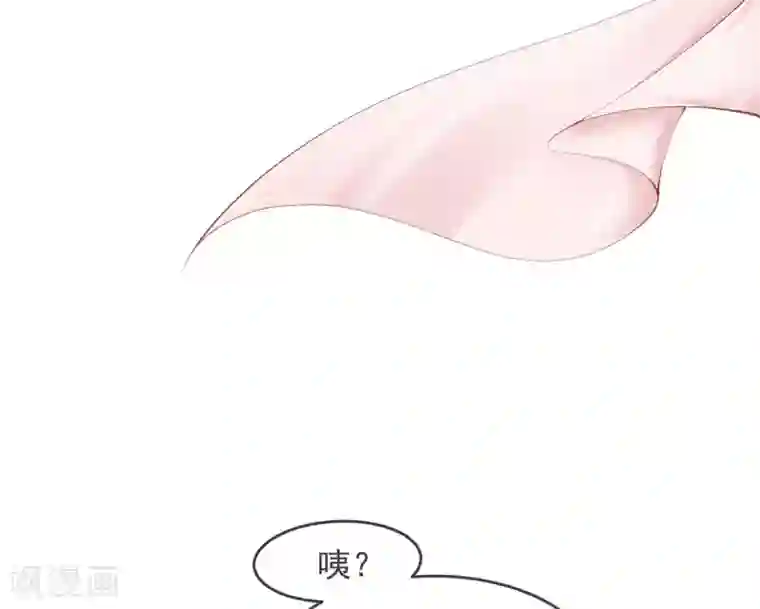 嗜血医妃第13话 解毒的两种方式