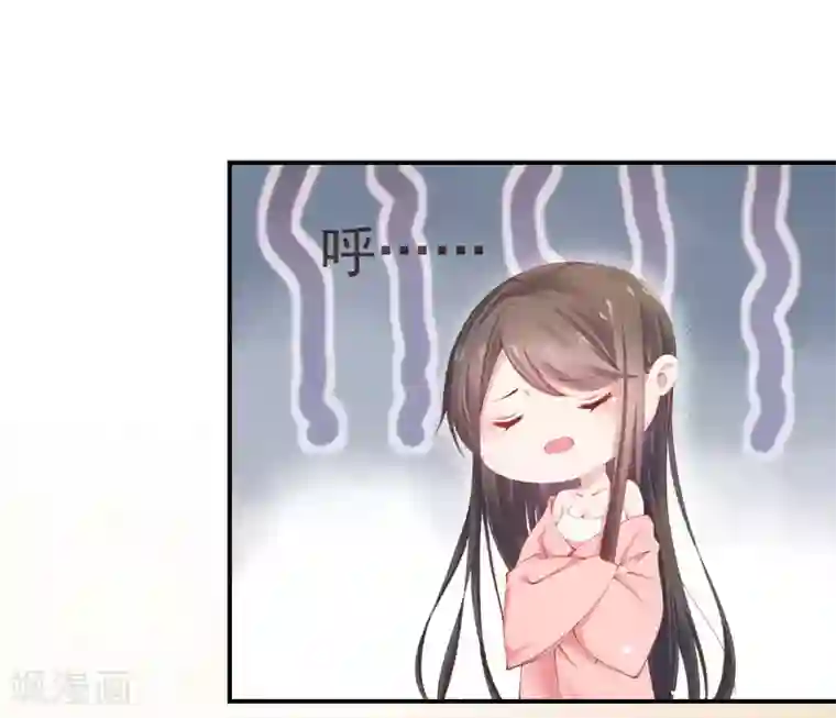 嗜血医妃第13话 解毒的两种方式