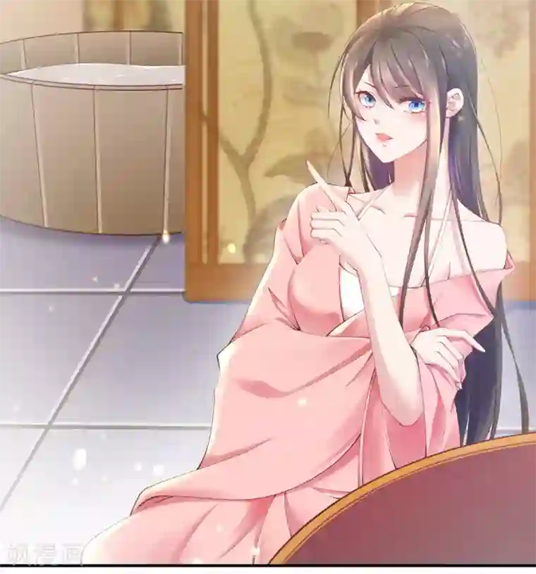 嗜血医妃第13话 解毒的两种方式