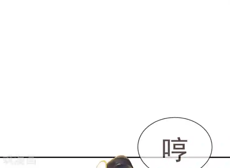 嗜血医妃第13话 解毒的两种方式