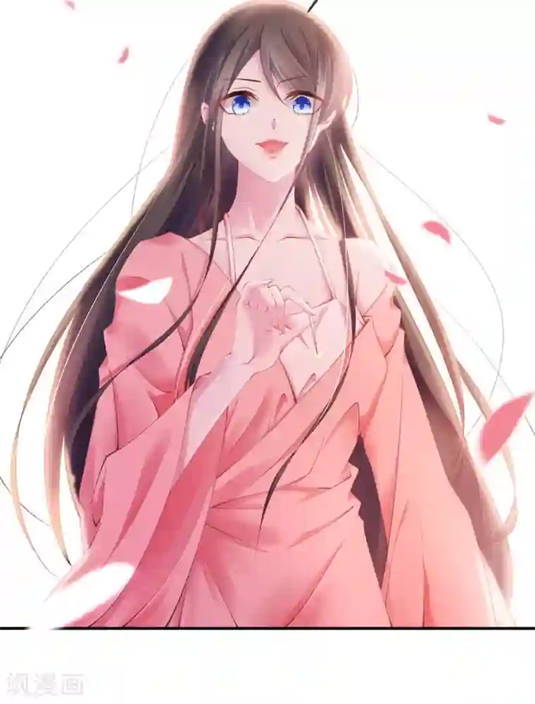 嗜血医妃第13话 解毒的两种方式