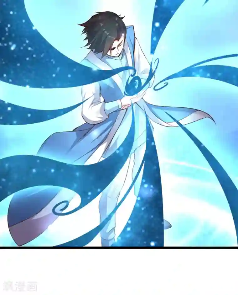 伏天圣主第21话 冰晶猛兽的蛮骨