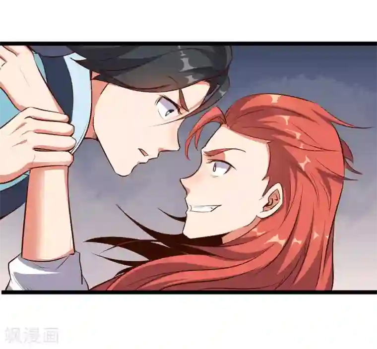 伏天圣主小剧场1 角色篇