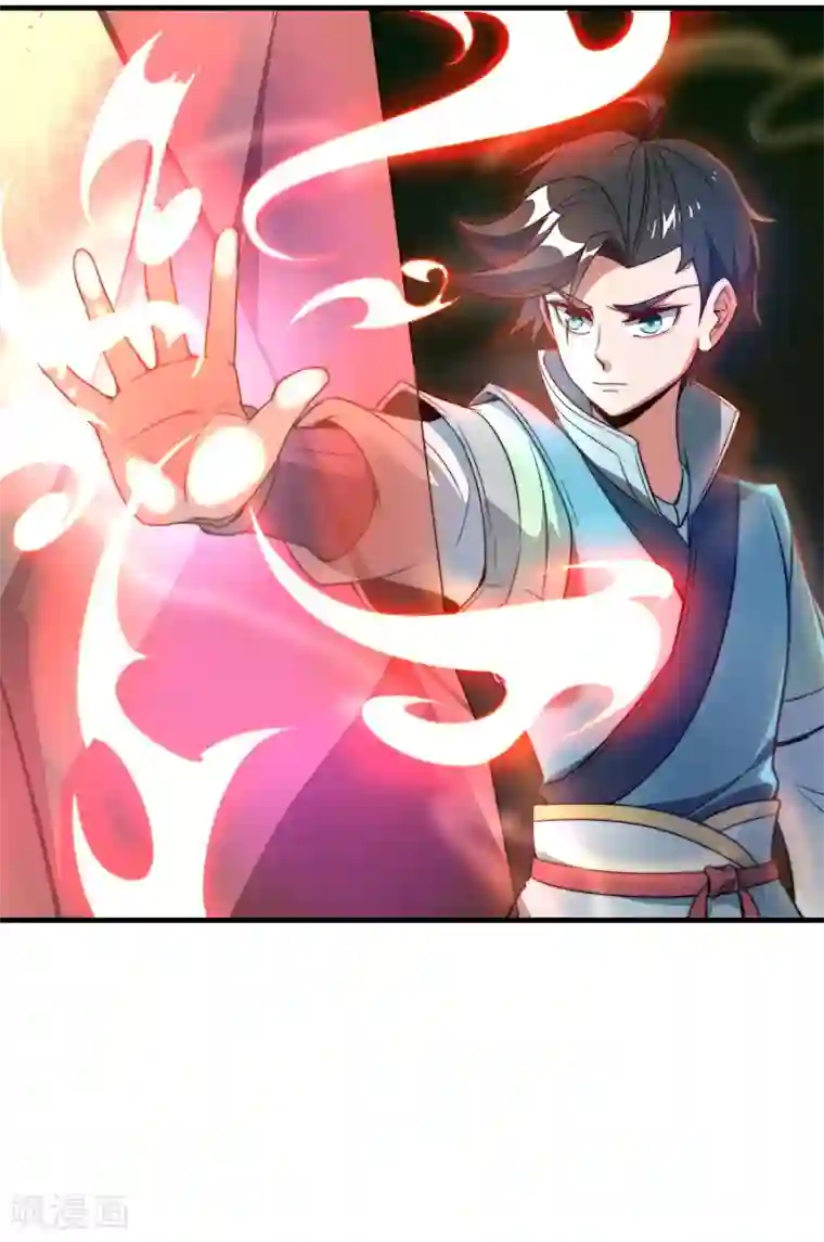 伏天圣主小剧场1 角色篇