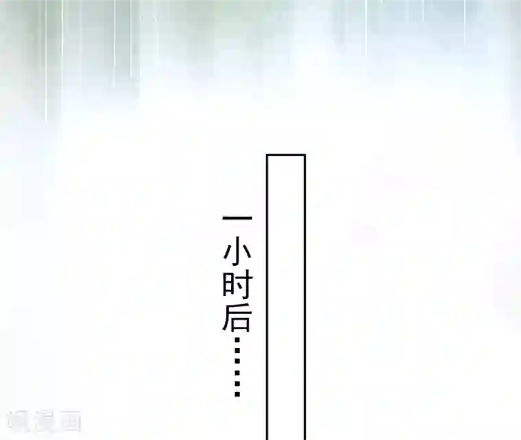 本王妃神藤在手第13话 天赋难寻