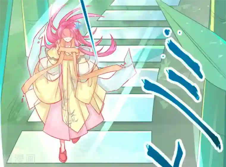 本王妃神藤在手第13话 天赋难寻