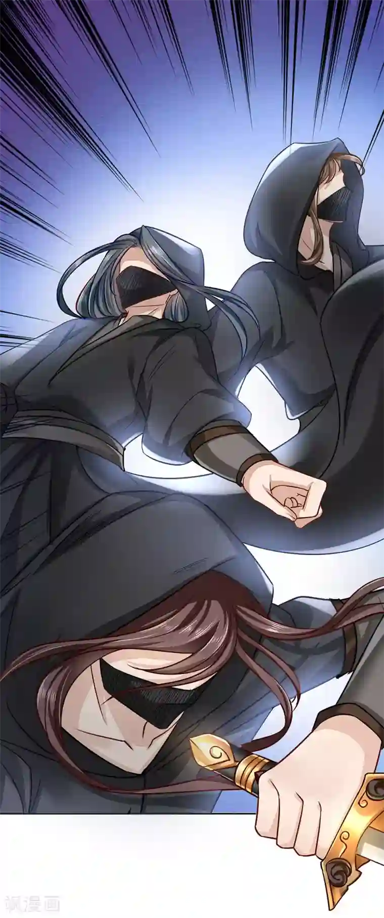 系统逼我做皇后:潇衍录第22话 檀越出逃