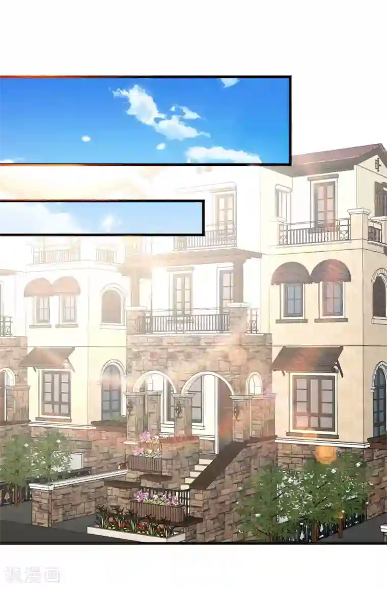 修真传人在都市第1季最终话 借用身体