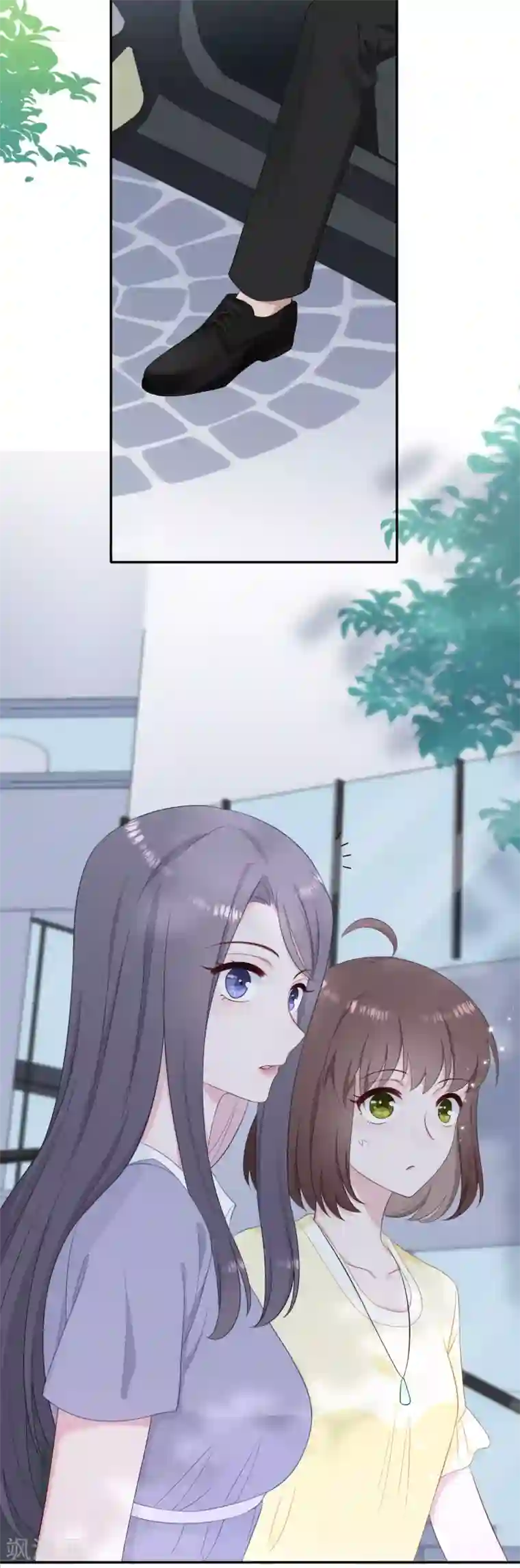 隔壁那个饭桶第15话 霸总来查岗