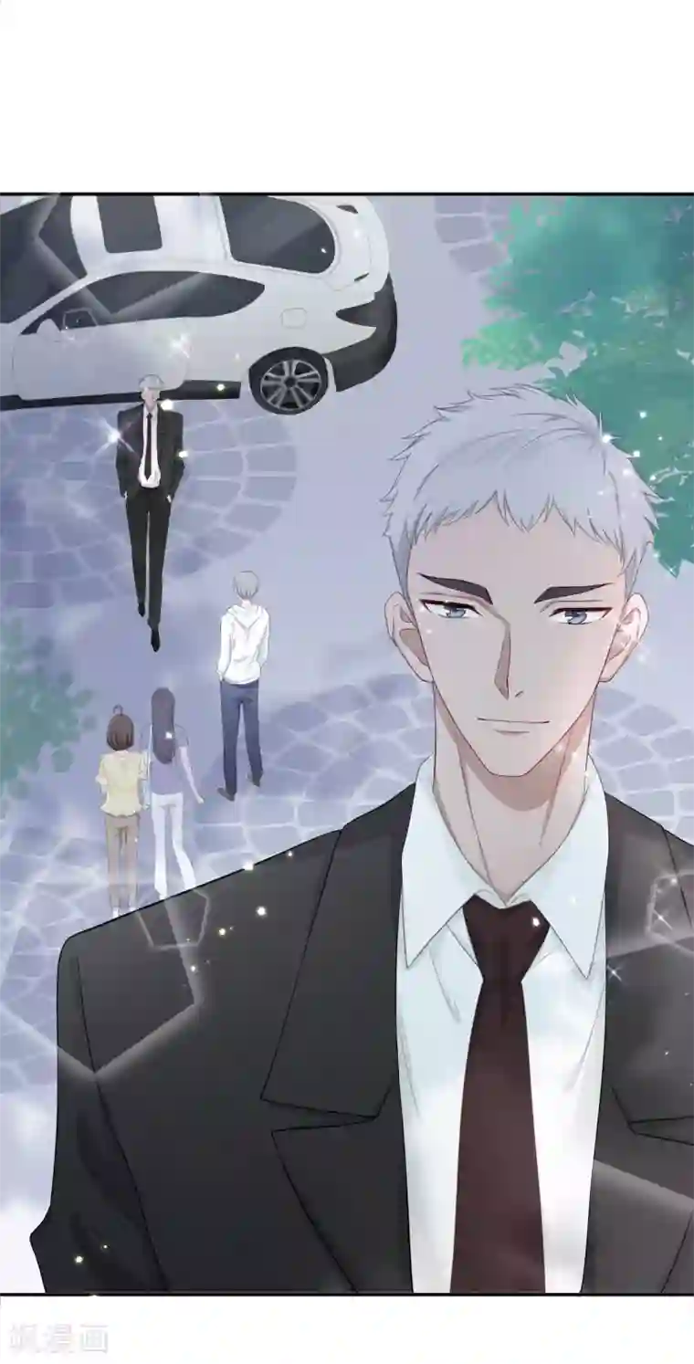 隔壁那个饭桶第15话 霸总来查岗