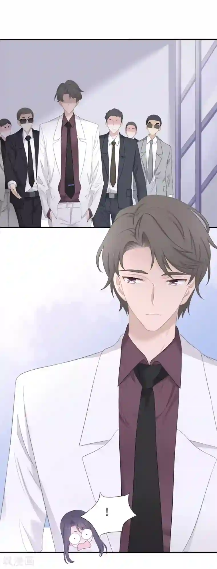 隔壁那个饭桶第16话 大boss视察