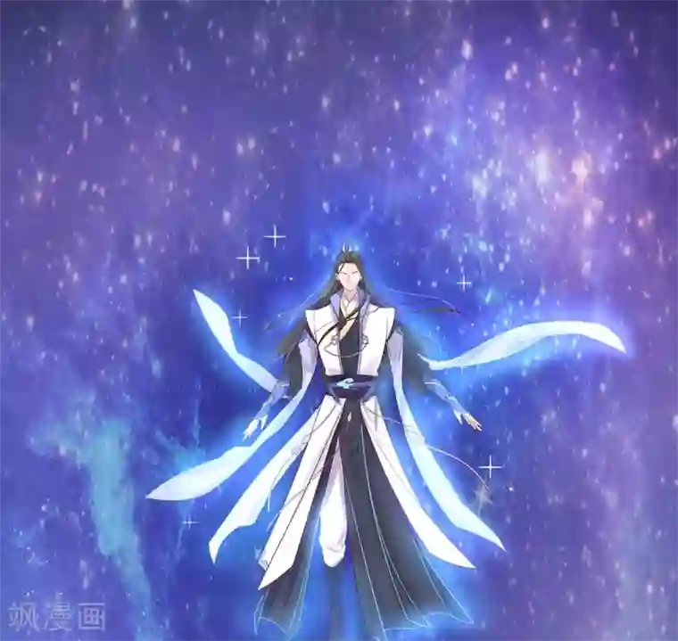 王妃的修仙指南第8话 镇压的“大魔王”
