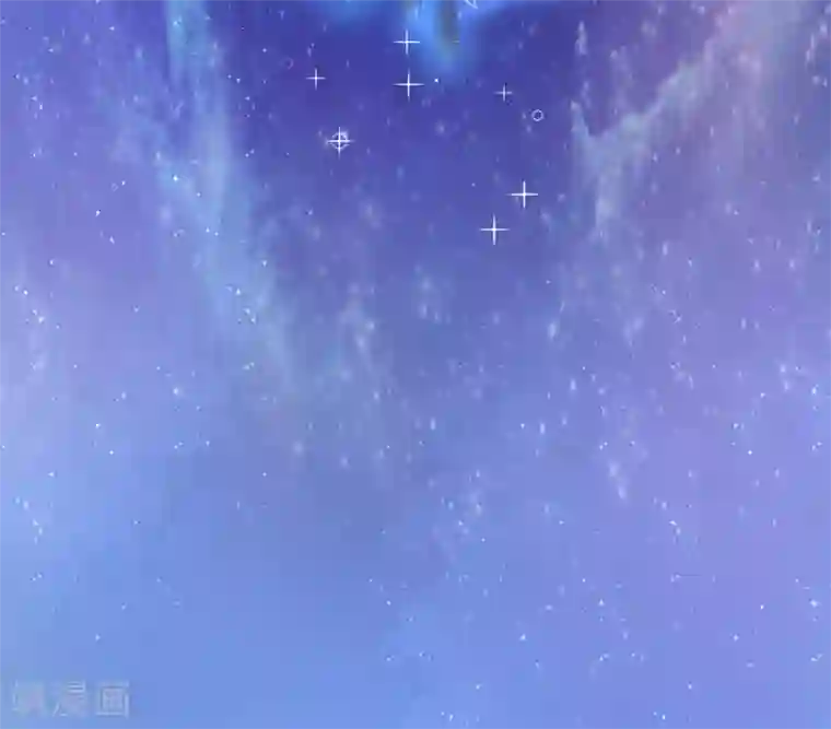 王妃的修仙指南第8话 镇压的“大魔王”