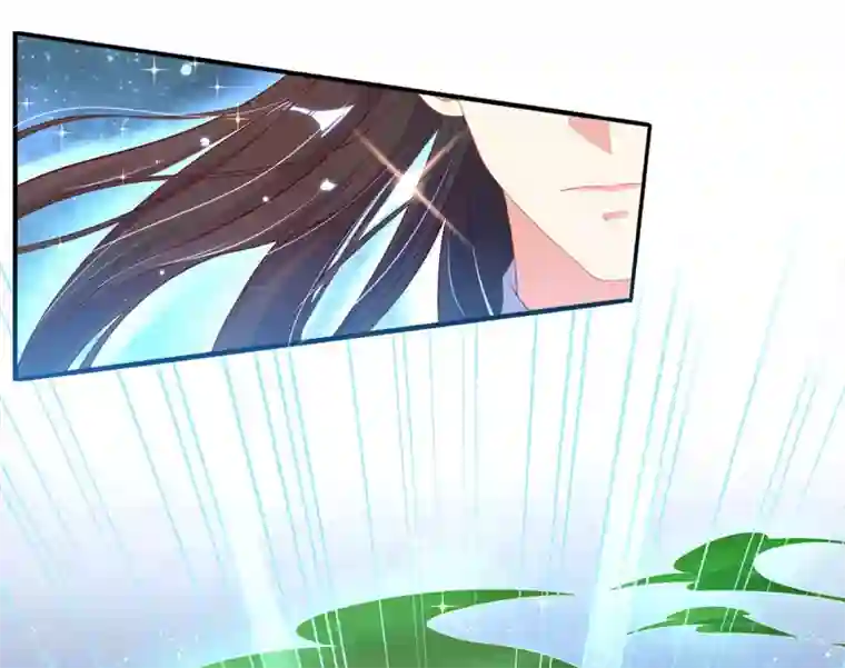 王妃的修仙指南第8话 镇压的“大魔王”