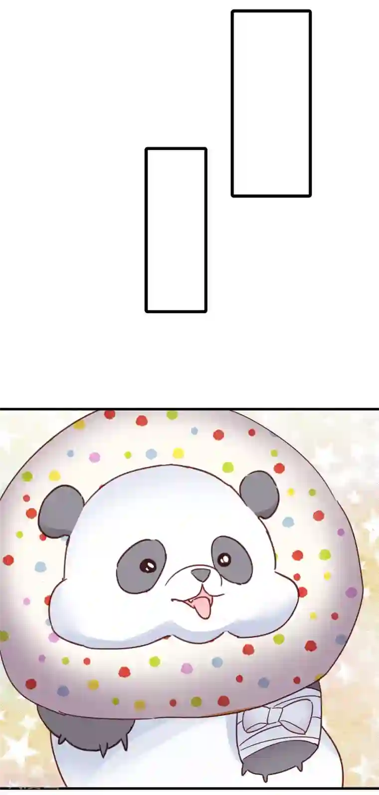 你栖息在我心上第18话 烧糊涂了吗？