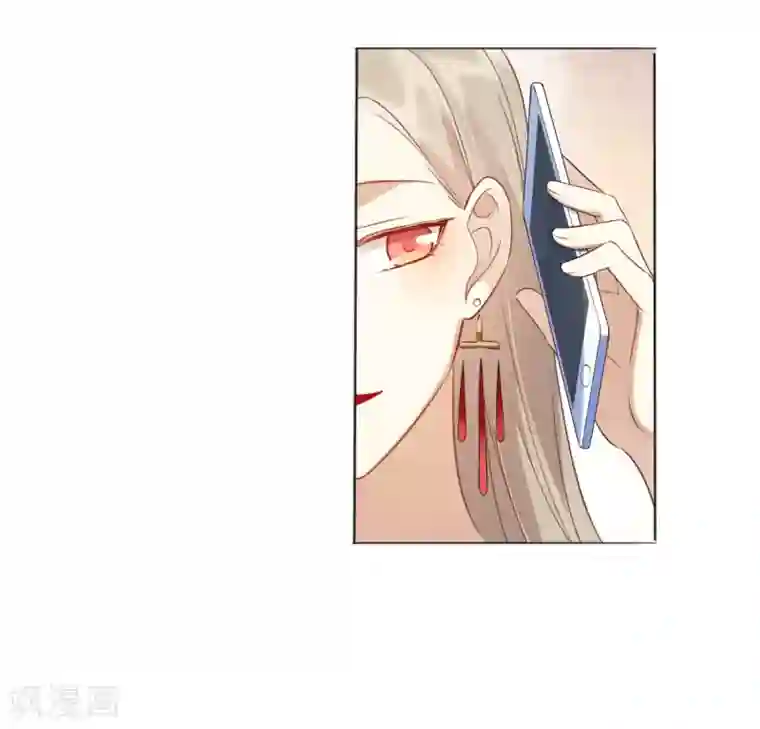 假戏真做第16话 你怎么满脑子都是秦瑶？！