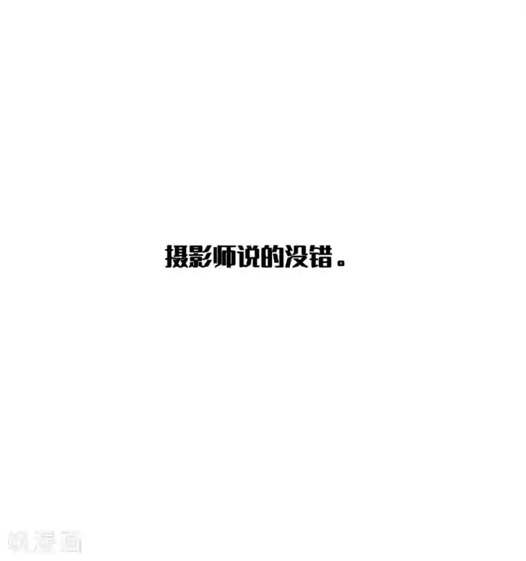 假戏真做第17话 没人的时候超热情哦