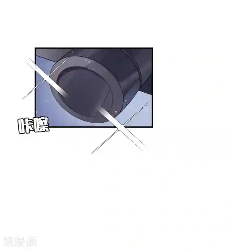假戏真做第17话 没人的时候超热情哦