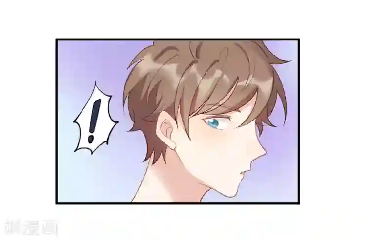 假戏真做第17话 没人的时候超热情哦