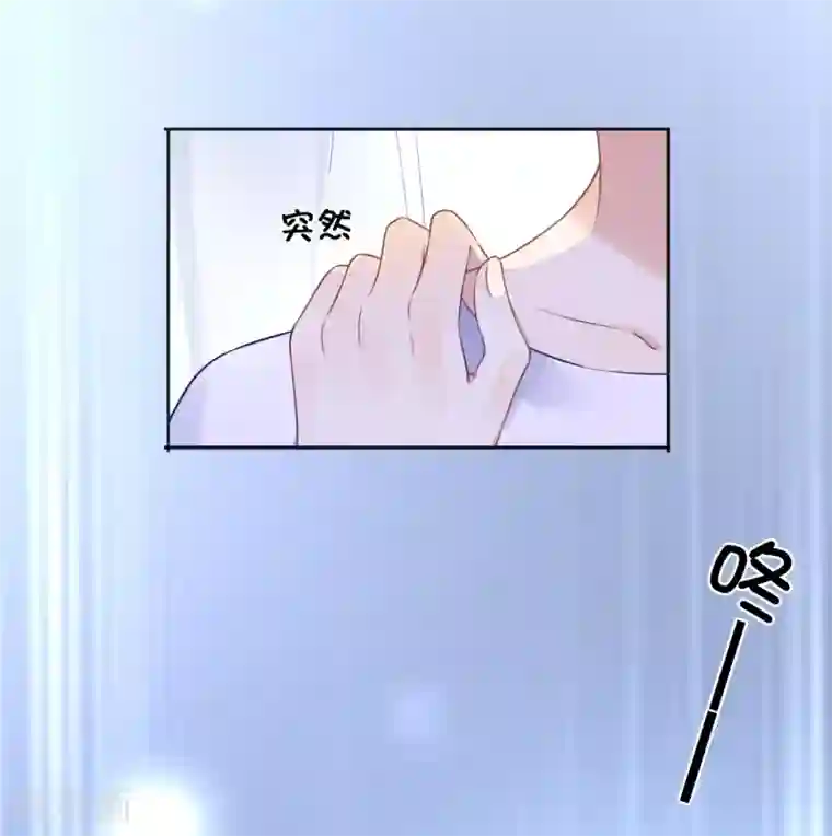 假戏真做第17话 没人的时候超热情哦